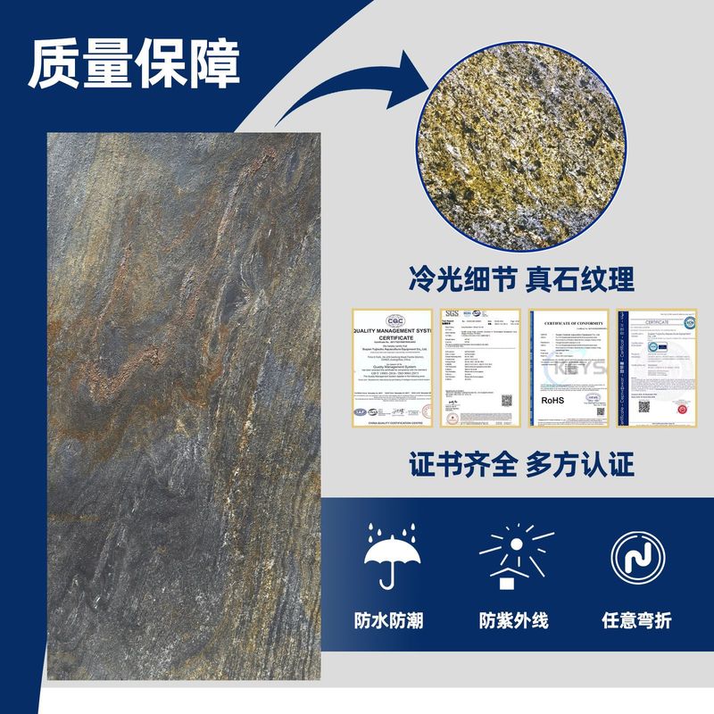 透光石超薄软石发光石材软瓷岩板云石板石皮背景墙天然pu文化石|undefined