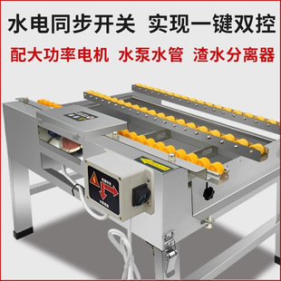 No adjustment dust-free ceramic tile chamfering machine begonia angle chamfering device full ceramic tile marble 45 degree chamfering and cutting all-in-one machine