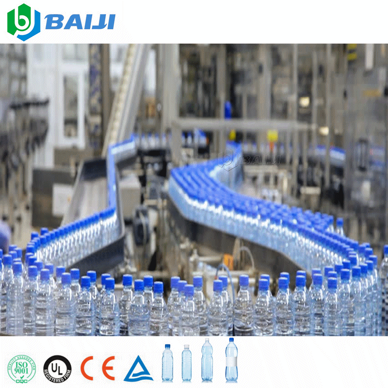 百吉 成套小瓶饮用水设备 全自动三合一灌装机 瓶装水生产线