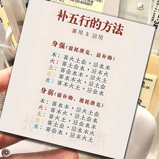 �a���еķ�����24�����t�����B��֪�RС�����y�Ļ�ș���b�С��