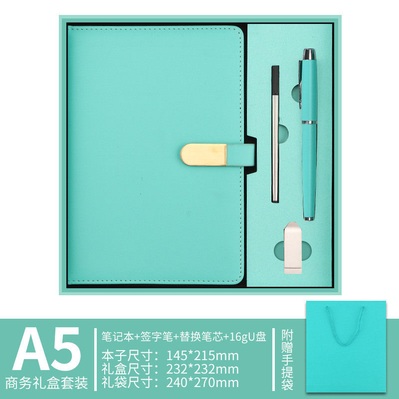 笔记本本子定制办公文化礼盒套装可印logo记事本手账本伴手礼A5|undefined