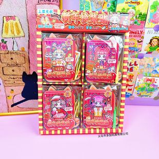 A24������Q�b�N�Q�b�N����Ů��������ߓQ�b�N�� �ֹ����o�����