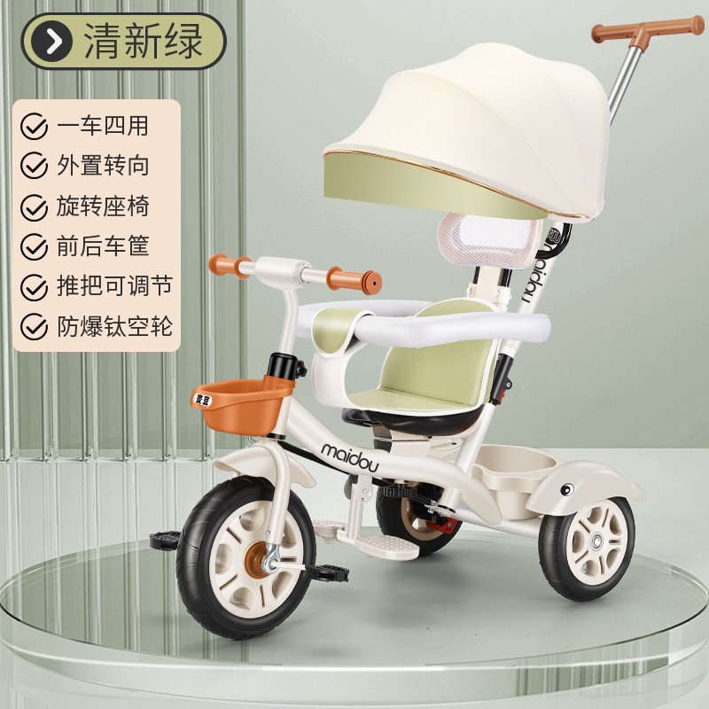 Triciclo para niños, carro de bebé, bicicleta para niños pequeños, bicicleta para niños de 1 - 3 - 5 años image 43
