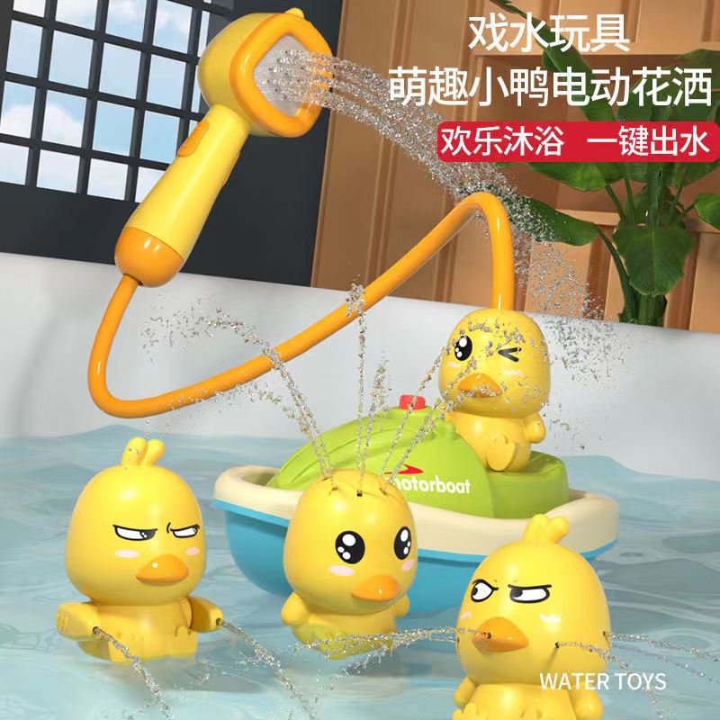 Transfronterizo nuevos juguetes de agua para niños eléctrico giratorio rociador de agua pato bebé ducha baño Baño Juguetes