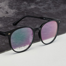 近视眼镜架超轻个性时尚可配大脸男款女款圆框镜框眼镜眼镜框