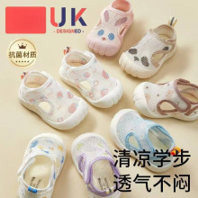 �����ļ���Ь�ЌW��Ьһ-�q�냺ͯЬܛ�׋냺�W��Ů��Ь��