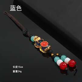 汽车钥匙扣男士挂件金属貔貅招财车载锁匙链皮丘车女车内装饰用品