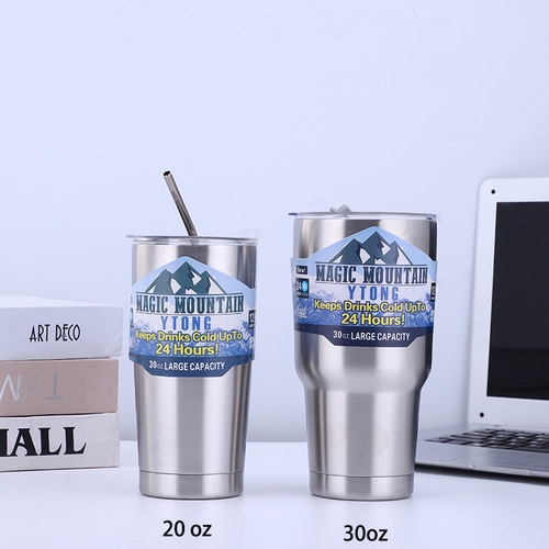 Amazon 30oz Car Cup Car Ice Cup Stainless Steel Vacuum Insulated Beer Cup Car Cup Foreign Trade