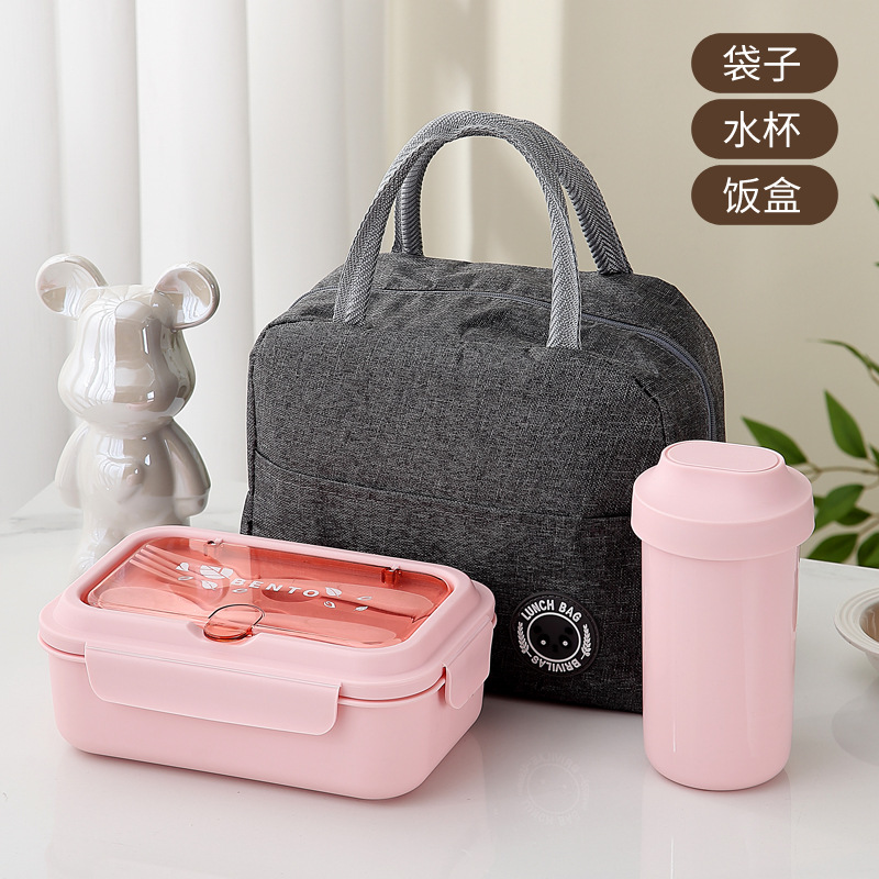 Caja de almuerzo de plástico para microondas Caja de almuerzo de estudiantes de escuela primaria Caja de almuerzo de oficina Caja de frutas para niños Preservación de cubiertos Almuerzo