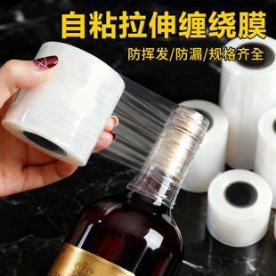 ��ƿ���Ĥ�ܷ�ߙn���B©���l�]ƿ���p�@Ĥ���uĤ