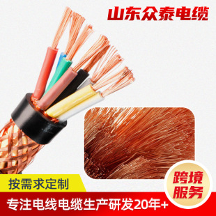 ����ܛ��|ZC/ZB/ZARVVP�o���~4о5о������|���^���o��������|