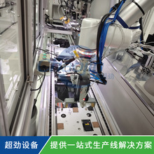 厂家定制机器人焊接倍速链输送线 安徽倍速链装配线 自动化总装线