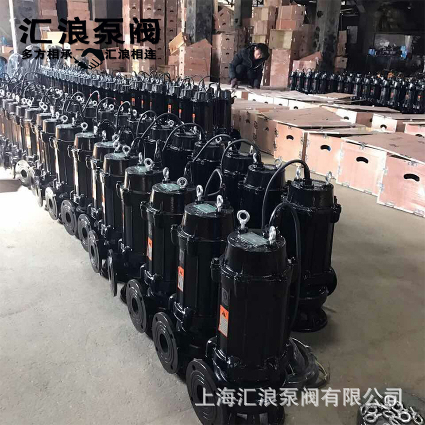 铸铁潜水泵01.jpg