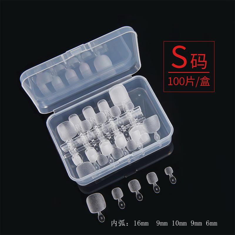 Uñas desgaste de uñas pie pieza de uñas pieza plegable sin pulido esmerilado Pulido-libre falso clavo dedo pie uña completa pieza tamaño Split