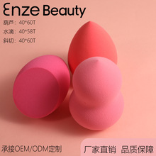 ˮ�����y���ۓ�ɝ���ò��Է۳�Ҏ��y�޶��y������l�۵�Һ