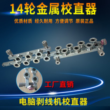 �����CУֱ��늾���|�{ֱ�F�z���ٳC����ֱ��ͨ���~�z���Č���݆