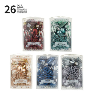New Christmas Ball suit 6cm Painted Alien Ball Powder Snowflake Set Box Christmas Supplies Christmas
