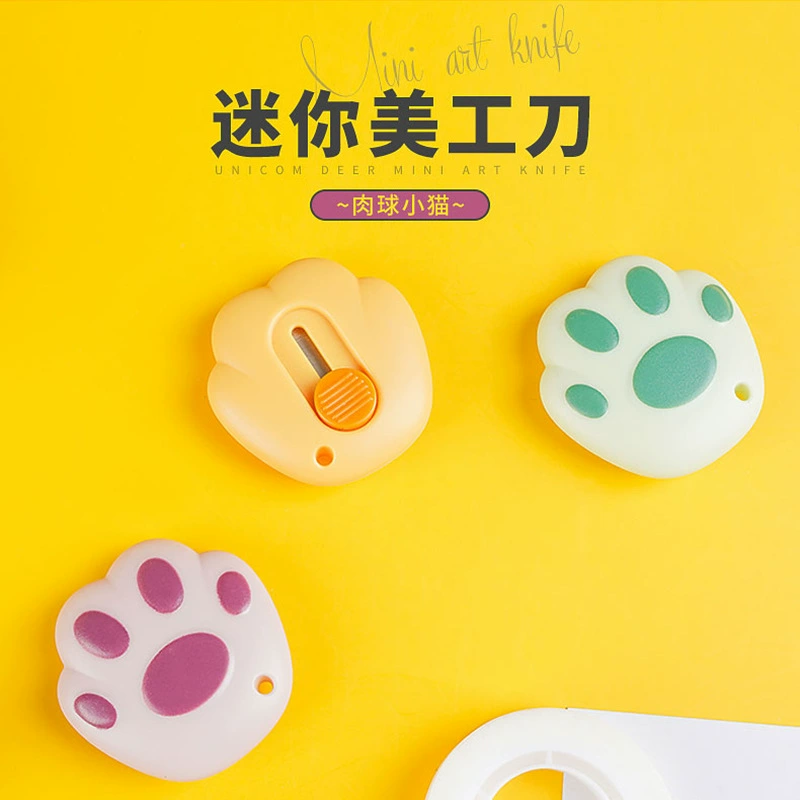 Художественный нож Мини маленький размер милый мультяшный нож для резки бумаги Сплит Экспресс нож устройство для распаковки портативный нож ручной работы для студентов