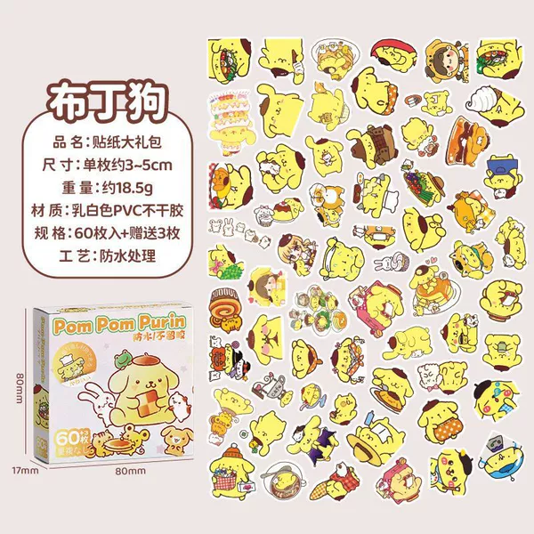 A box of stickers/pudding dogs 63
