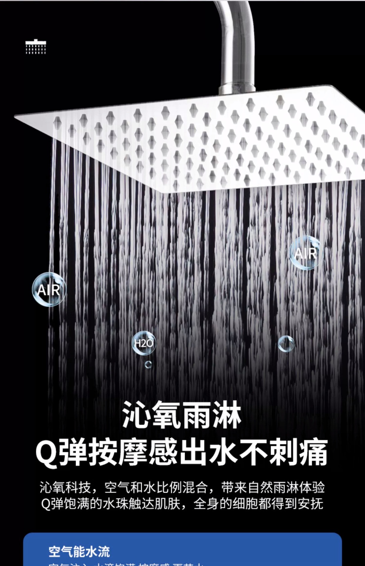 Large top shower head, bathroom pressurized shower head, single bath showerhead with rod, square and round shape, factory wholesale undefined