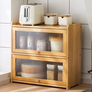 Kitchen Cupboard Storage Rack Dish Storage Rack Box Multi-Functional Dish Rack Drain Rack Tableware Cabinet Storage Cabinet with Door