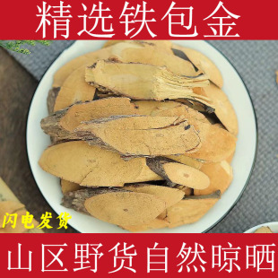 �F������ș�Ğ�������������_����������������������F�����؛