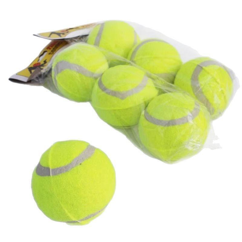 ペット用おもちゃ テニスボール 犬の歯ぎしり用 リバウンド弾性ボール アウトドアトレーニングボール インタラクティブおもちゃ 子犬の退屈解消|undefined