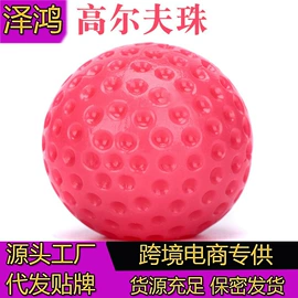 名器倒模;仿真阳具;飞机杯