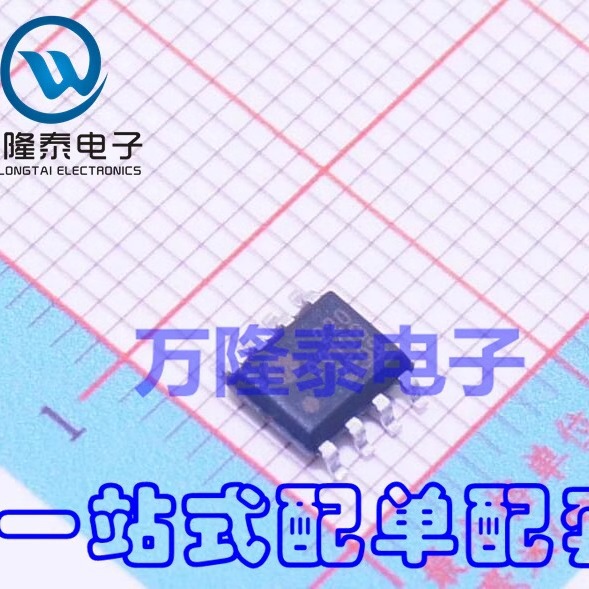 全新原装正品 HV9910B 贴片SOIC-8_39MM 9910B LED驱动芯片IC