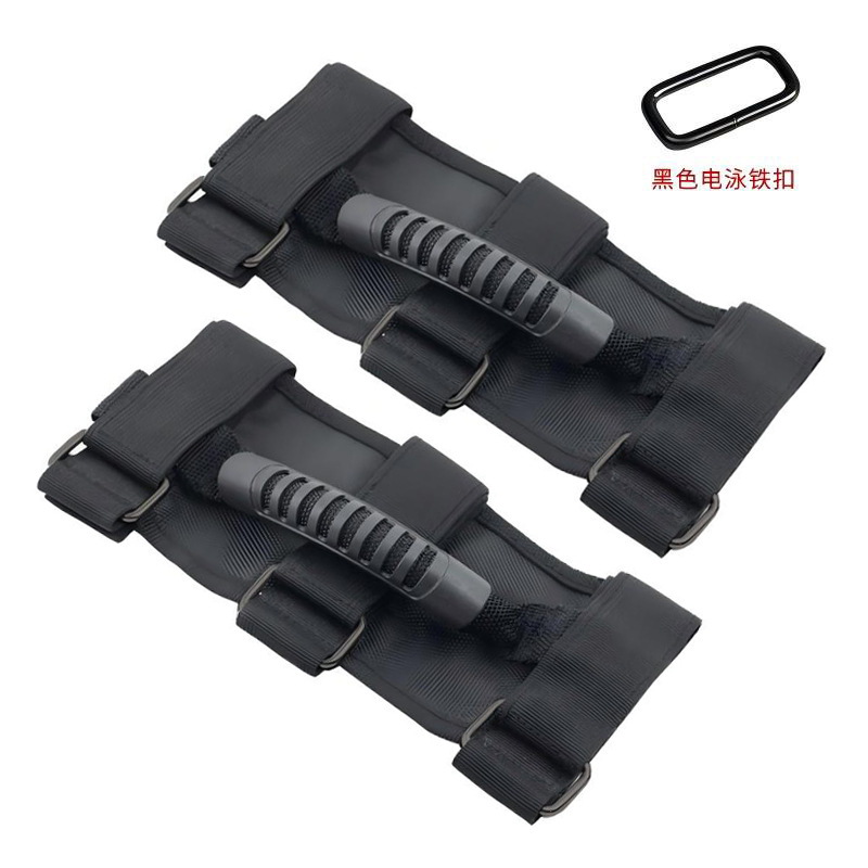 Adecuado para la manija del Jeep Wrangler, manija de agarre interior para vehículos todoterreno Jeep, reposabrazos, hebilla auxiliar antideslizante para JK.