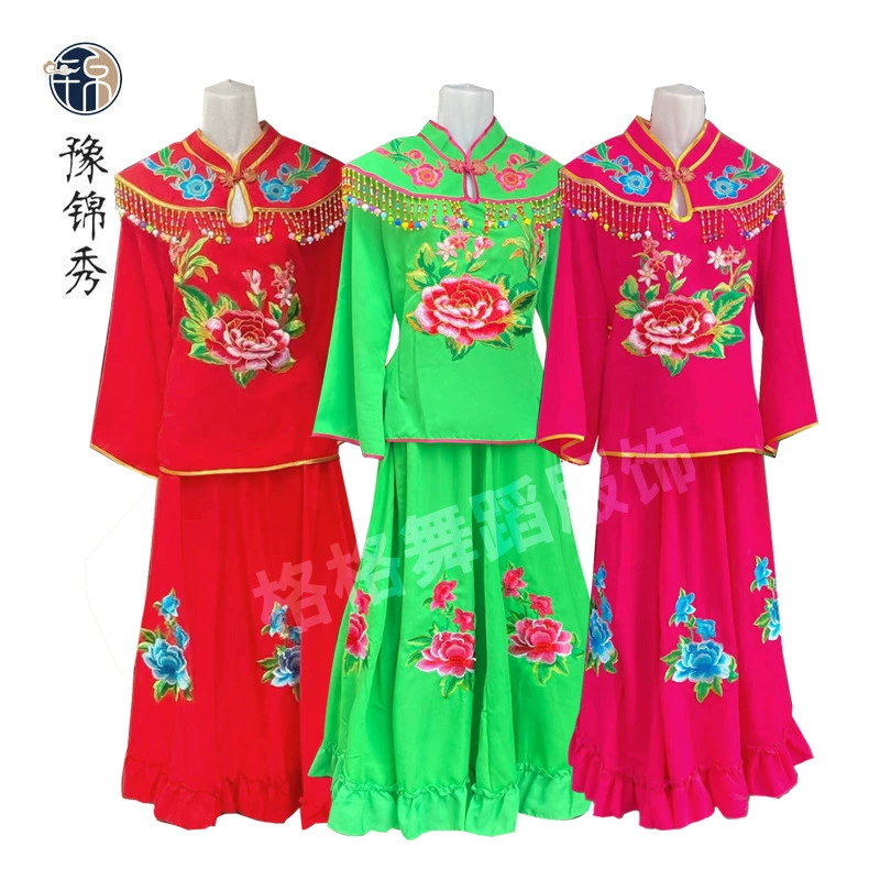 Костюм Янко, новая модель для ежегодного танцевального наряда, комплект юбки с вышивкой в ​​Северо-Восточном стиле Янко, комплект юбки для народного выступления