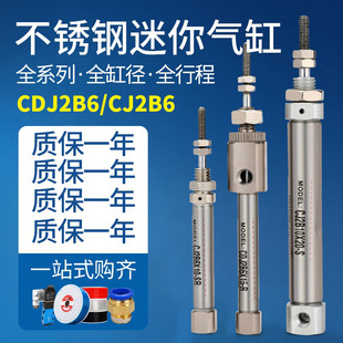 ���P�CDJ2B6/CJ2B6X5/10/15/202530-R/SRС������PB�P�Κ��
