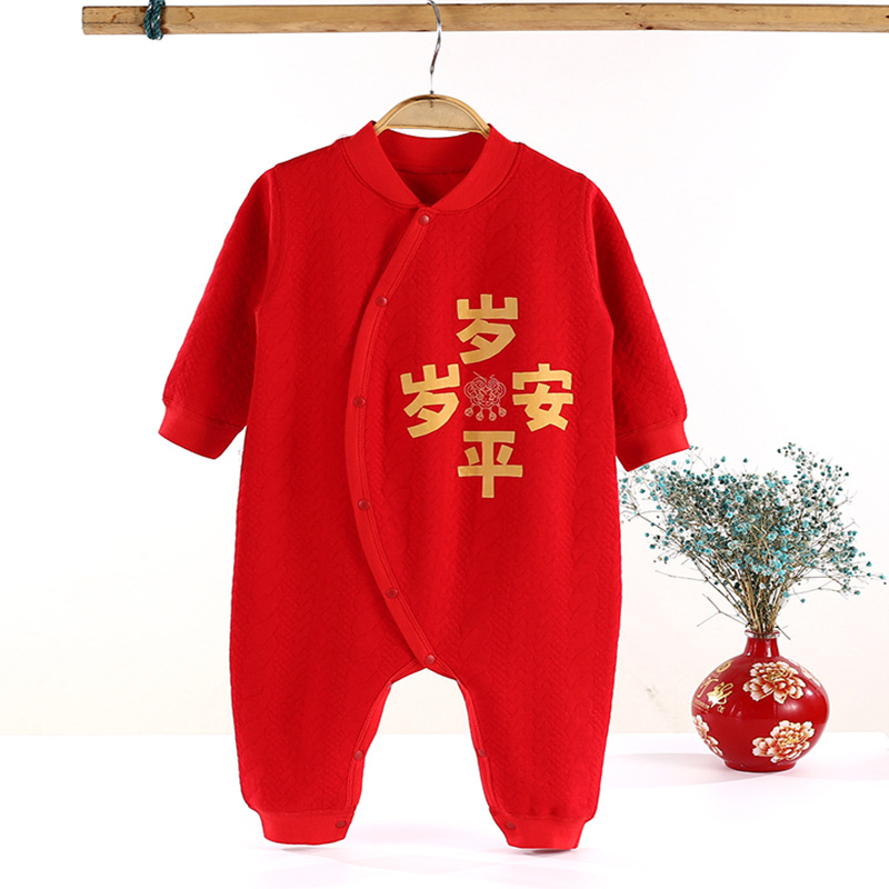Newborn baby spring and autumn onesie full month one-year-old baby…