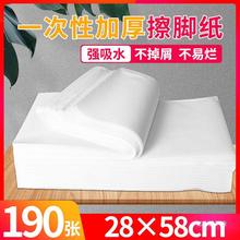 һ����ë����ԡ������Ժ���l��ϴ������_���o�����㯟ϴ�_��