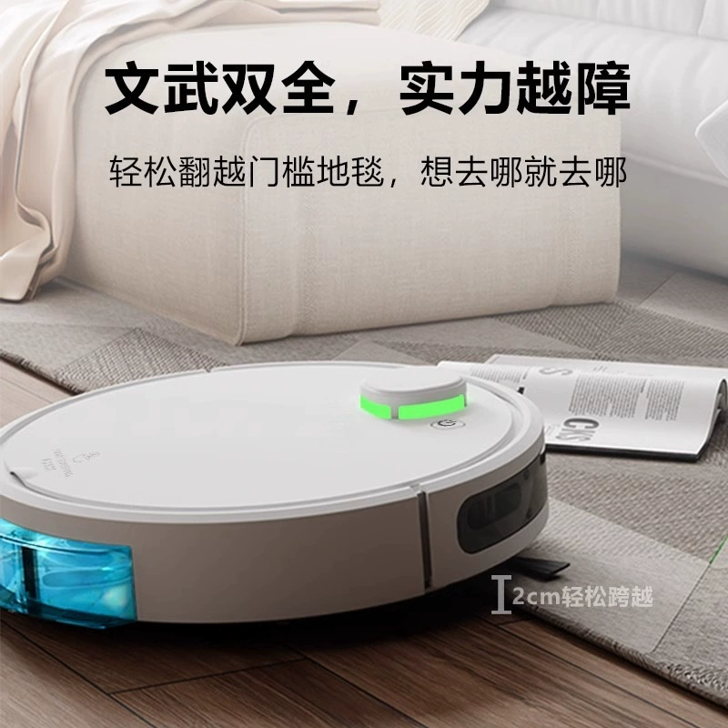 Automatic smart robot for home use, hygienic vacuum cleaner, fully automatic, three in one