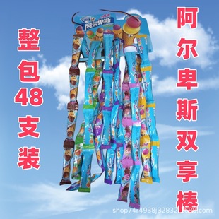 ������˹�p��������16gX48֧����僺ͯ���e��ʳ��Yϲ�c�ǹ����l