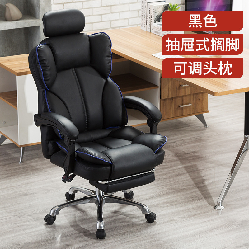 Черная+нога+подушка головы