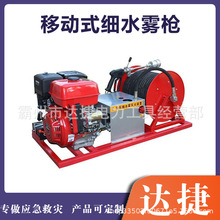 �Ƅ�ʽ��ˮ�F��ˮ���߉�����b��QXWL8/30BQ-T125-DJ���͇��F�C