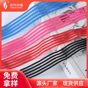 3.0cm͸���~�z�W�����ɾo��5���\�]�����U��Ӿ���������ɾo��