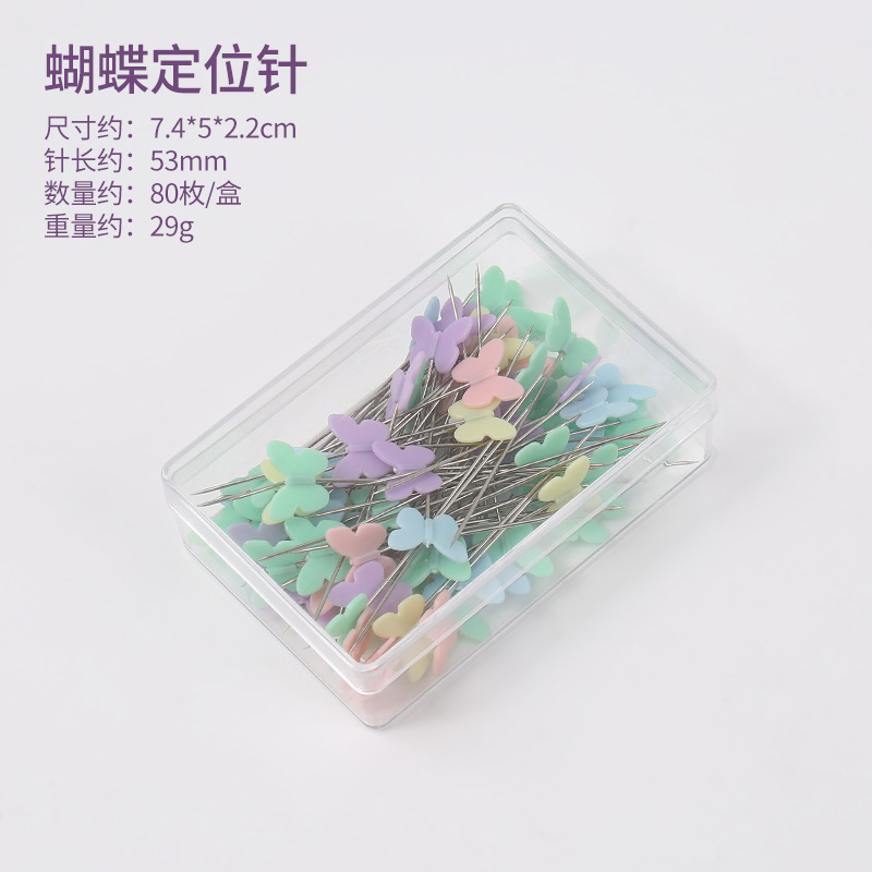 80 piezas / caja de agujas de localización de lujo de color de corte tridimensional de ropa de localización de agujas fijas de localización de cabeza plana
