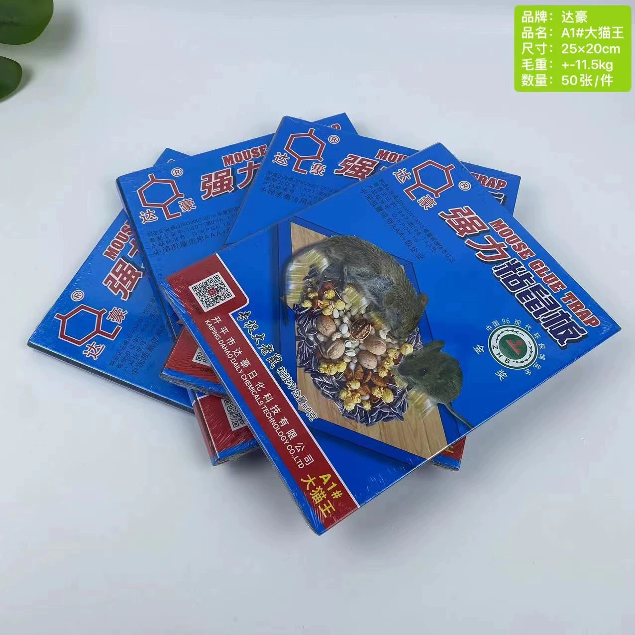 Dachau A1 # Элвис Пресли сильная паста для мыши изобретательность качественная клейкая Сетка 60 г жесткая доска