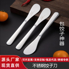 ʳƷ�����P���ӼӺ�������W�Q��ù�������ˮ�����W�W��