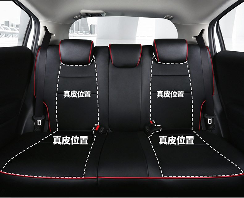 [Cross-Border] Honda Hrv 16-22 Exclusive Honda Car Seat Cushion Full Surround Seat Cover for Export