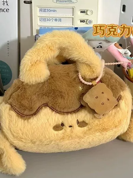 Japanese-Style Ins-Style Soft Plush Handbag with Cookie Charm, Single Shoulder Crossbody Bag, Portable Small Backpack