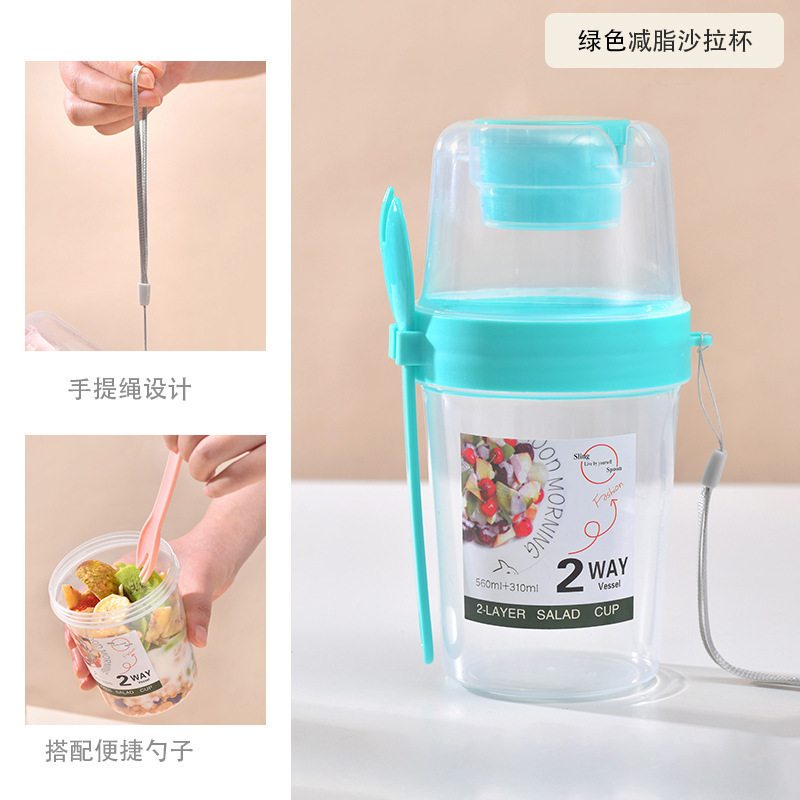 国境を越えた人気の朝食サラダカップメイソンカップポータブル果物と野菜の軽食ヨーグルトカップフォーク蓋付き|undefined