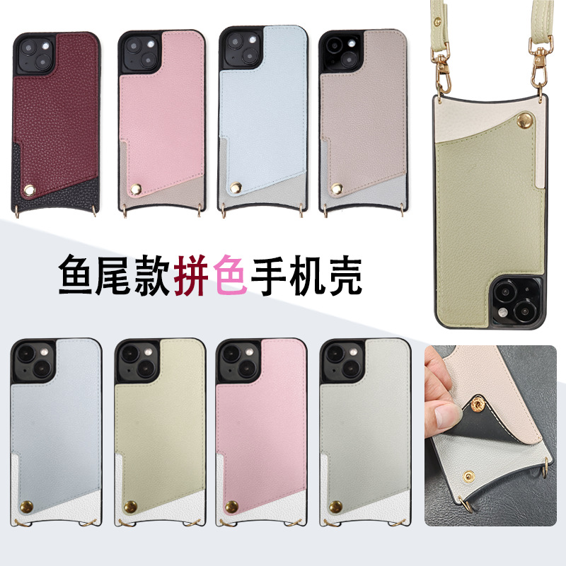 Funda para iPhone estilo cola de pez con ranura para tarjetas, correa cruzada y características antihuellas, compatible con Apple 17 Pro Max, disponible al por mayor.