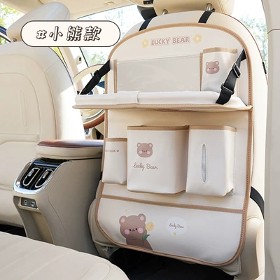 Car-Mounted Small Table Board, Car Storage Hanging Bag, Cute Car Trash Can Storage Bag, Foldable Dining Table Storage Box (Car table board) - tulip-bear-storage-bag-type-z
