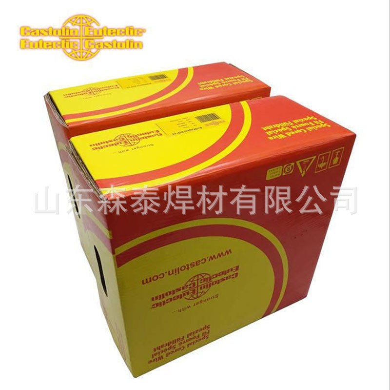 德国卡斯特林EnDOTec DO 322用于保养维修批量制造气保药芯焊丝