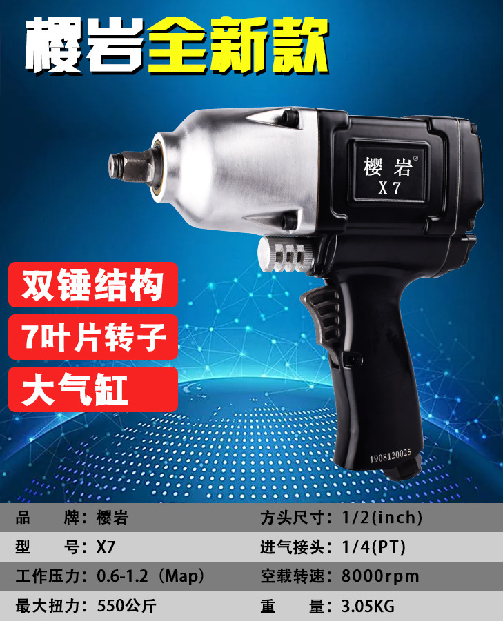 详情页_20.jpg