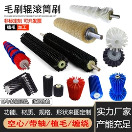 工具刷;清洁球/刷;鞋套、鞋刷